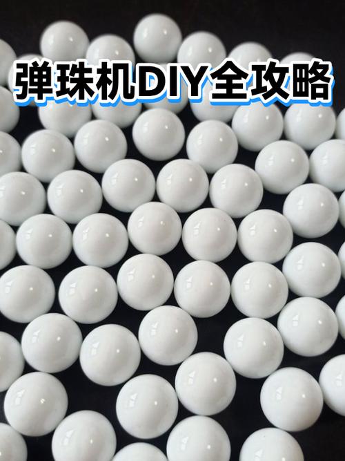 轻木与亚克力共舞 打造可视化弹珠轨道模型的选材与加工指南